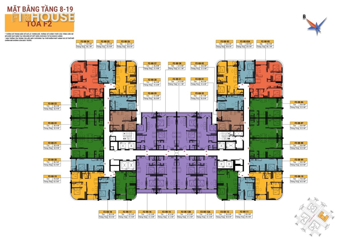 Mặt bằng tầng điển hình tòa F2 (tòa Mai) FourS Tower