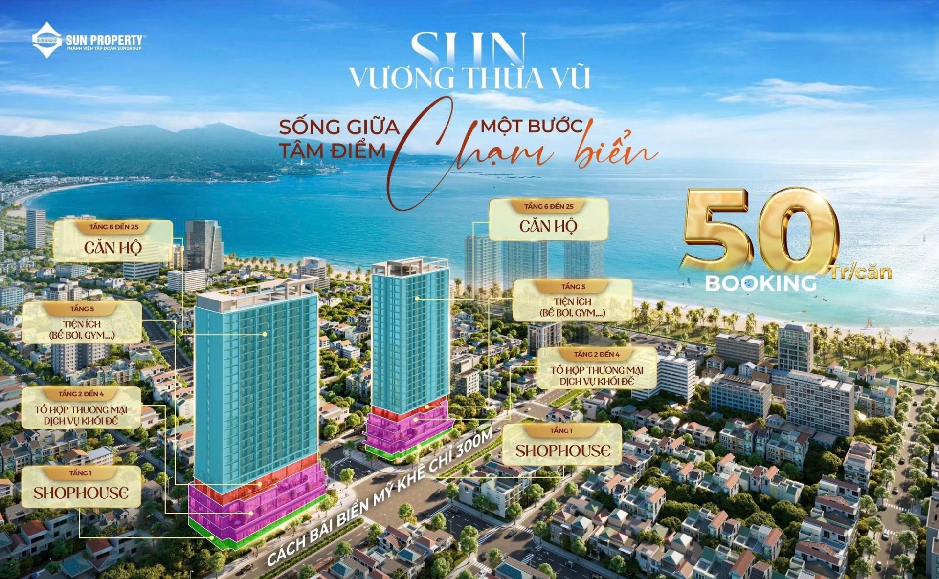 Căn hộ Sun Sea Town Đà Nẵng Căn hộ Sun Sea Town Đà Nẵng